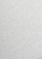 Preview: Das Design der Accessoires-Boxen White Labyrinth ist dezent und edel.
